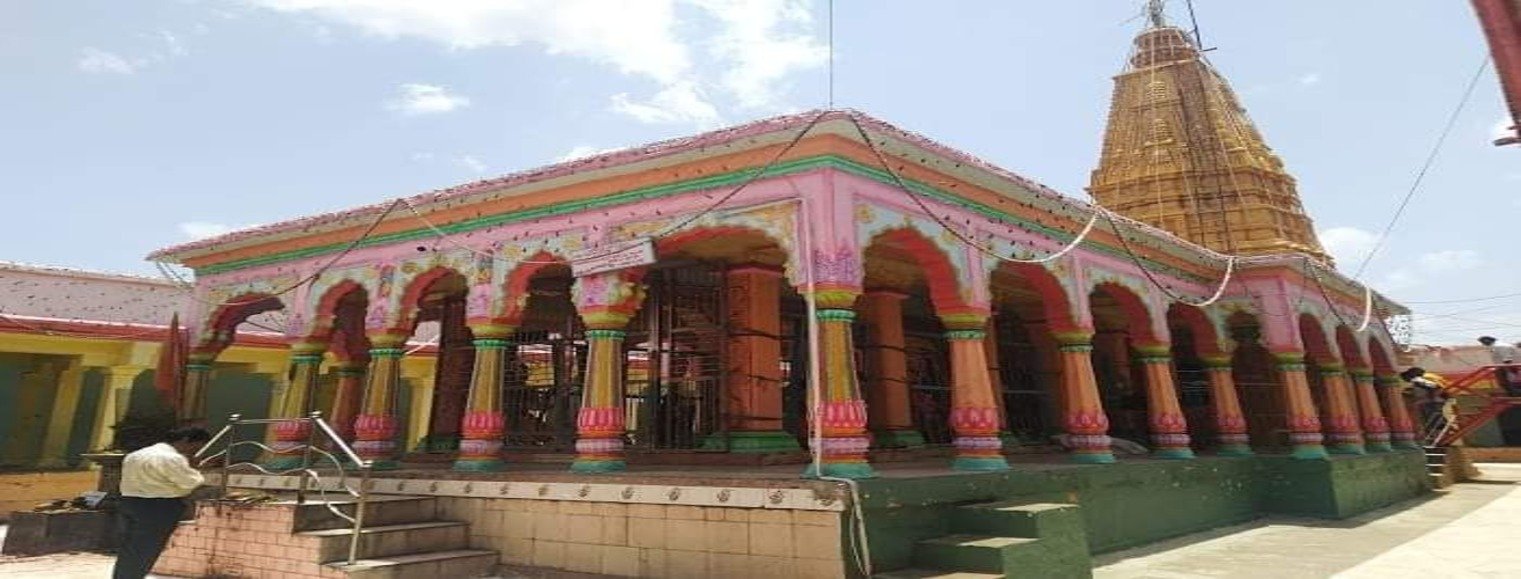 Kaundanyapur Image
